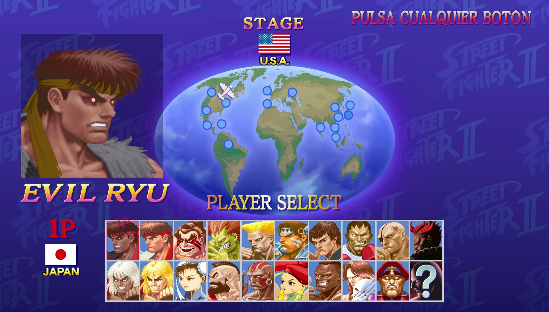 Ultra Street Fighter II: The Final Challengers